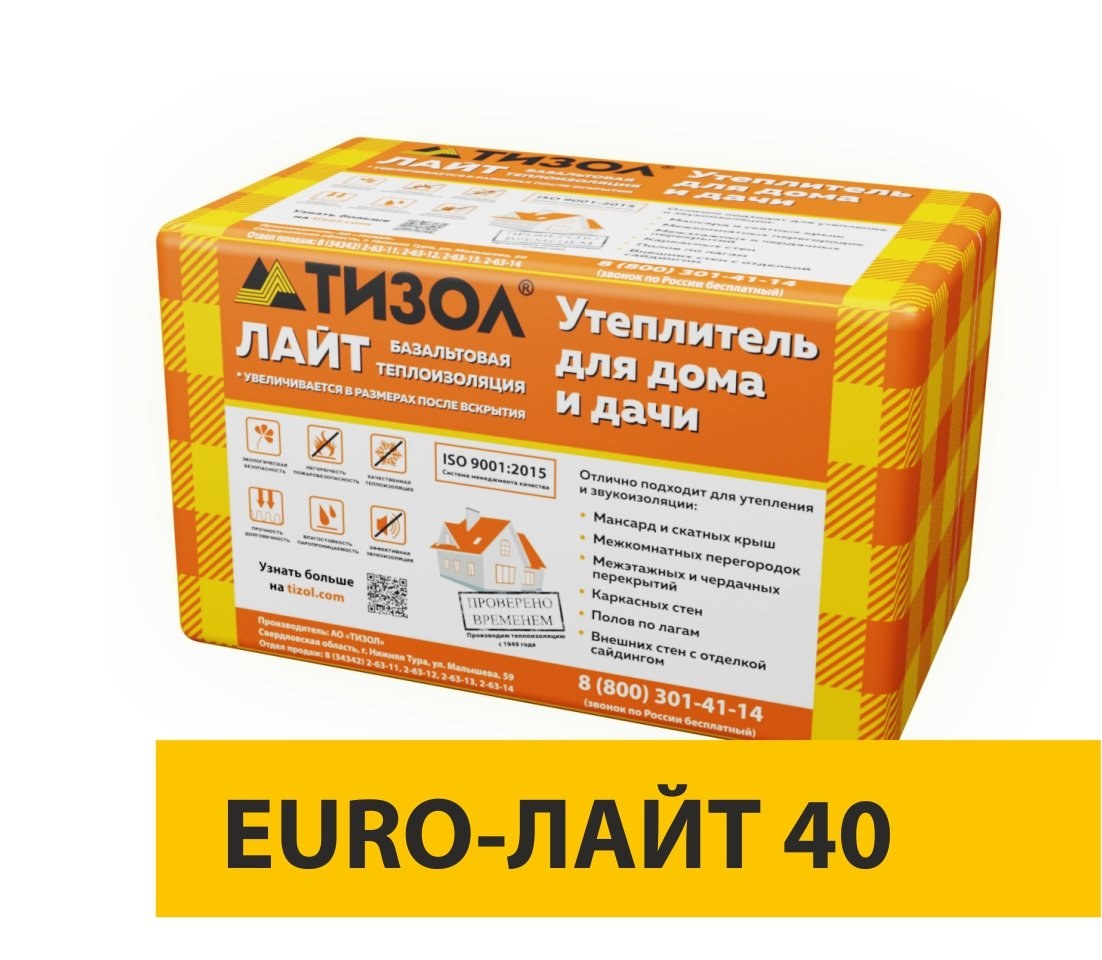 EURO-ЛАЙТ 40 ТИЗОЛ