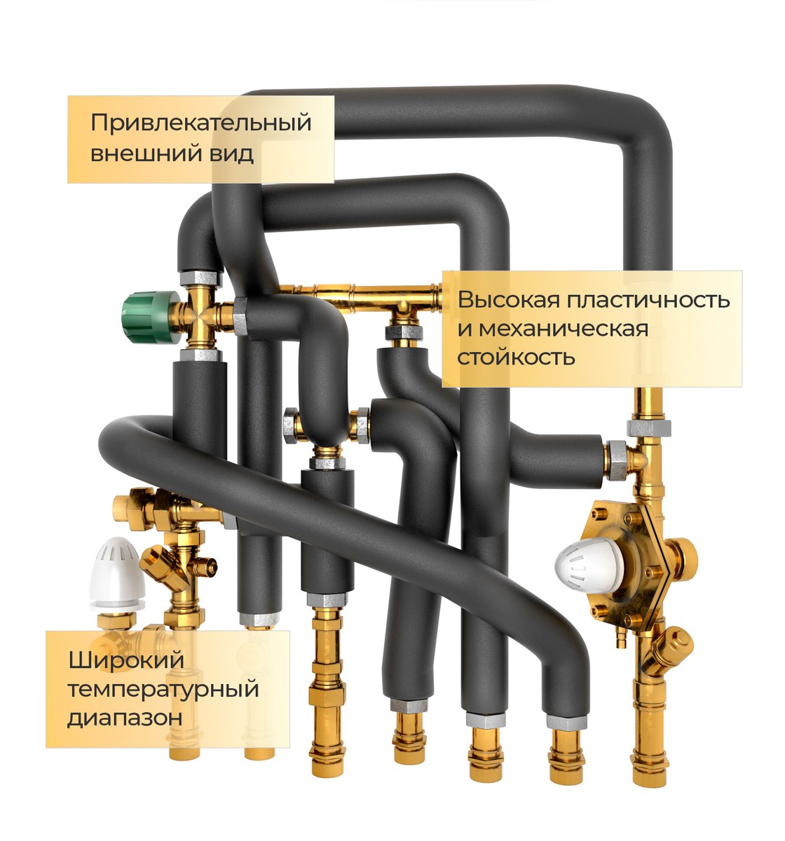 Трубка теплоизоляционная Energomax 28×9 мм, 2 м